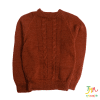 Sweater Bordo