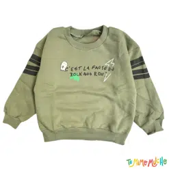 Buzo Naranjo Fantasma Frizado Nene