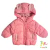 Campera importada ROSA con orejitas