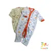 Set TALLE 2  9 MESES  2 PRENDAS NENE  art 202