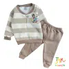 Conjunto de FRIZA rayado beige