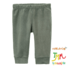 Pantalon POLAR NARANJO Verde