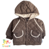 Campera Impermeable matelase marron