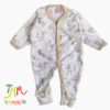 Dormilon Oso Bosque Beige