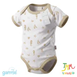 Body Manga Corta Mar GAMISE Beige