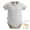 Body Manga Corta Mar GAMISE Beige Cuello Redondo